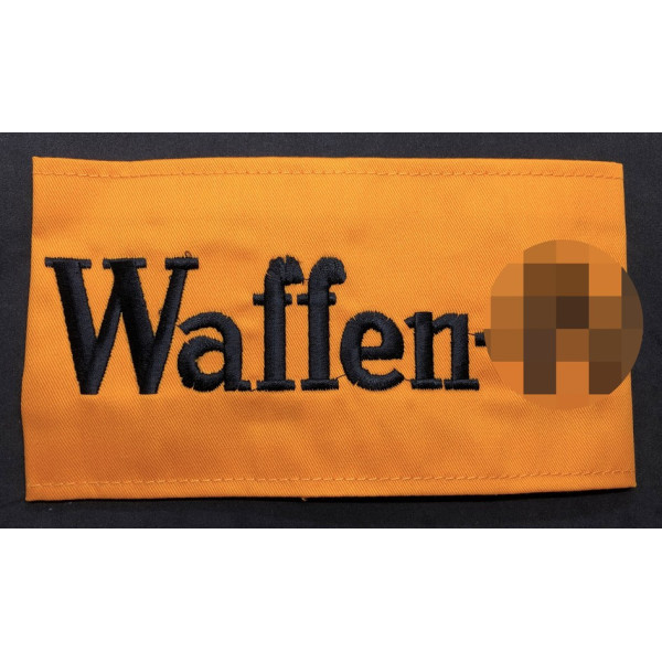 -Fascia Da Braccio - Waffen SS 2
