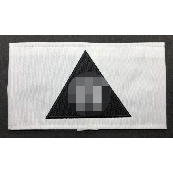 -Armband - SS Volunteer 2