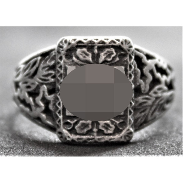 Anello - SS