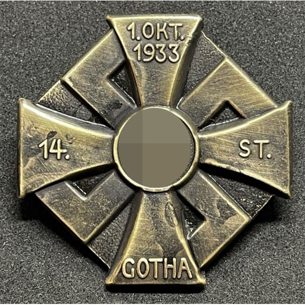 Waffen SS 1933 Gotha Abzeichen 2