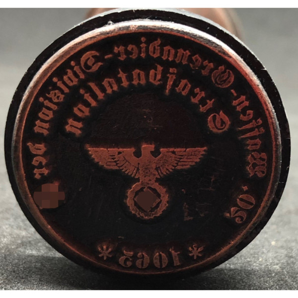 Stempel - 20. Waffen Grenadier Division der SS, Strafdatalian, 1065