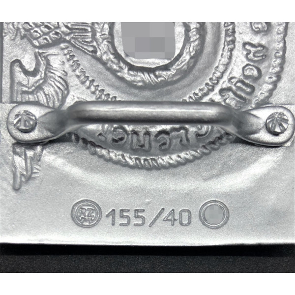 -QUALITÀ SUPERIORE- Fibbia Waffen SS