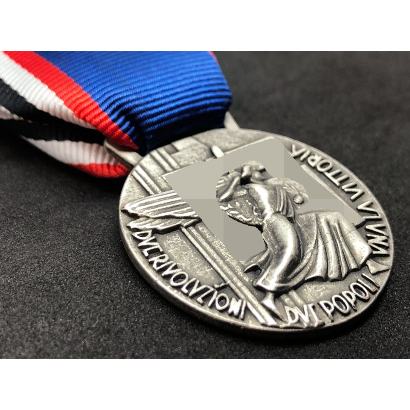 Medal of the Rome-Berlin Axis 1941 (Silver)