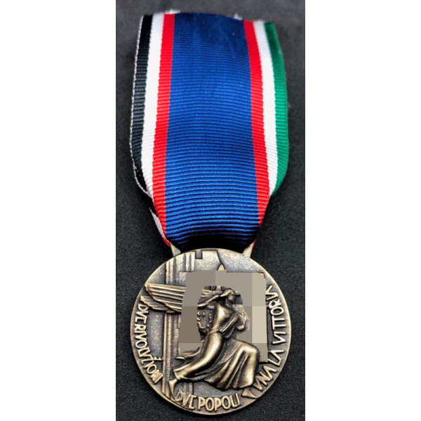 Medal of the Rome-Berlin Axis 1941