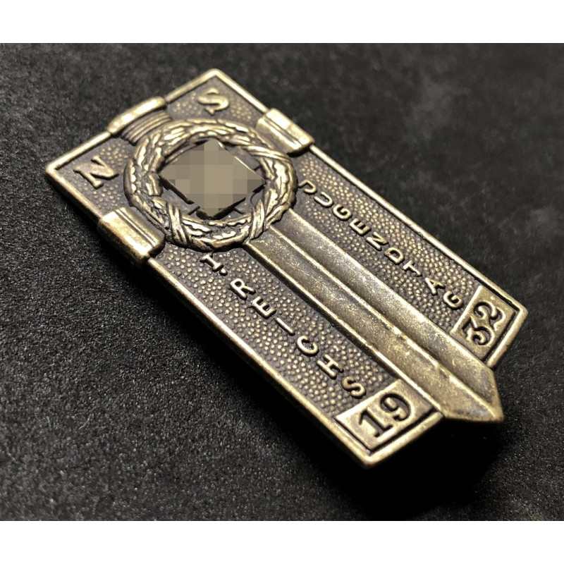 Distintivo Hitlerjugend per il Primo Raduno di Postdam (Bronzo)
