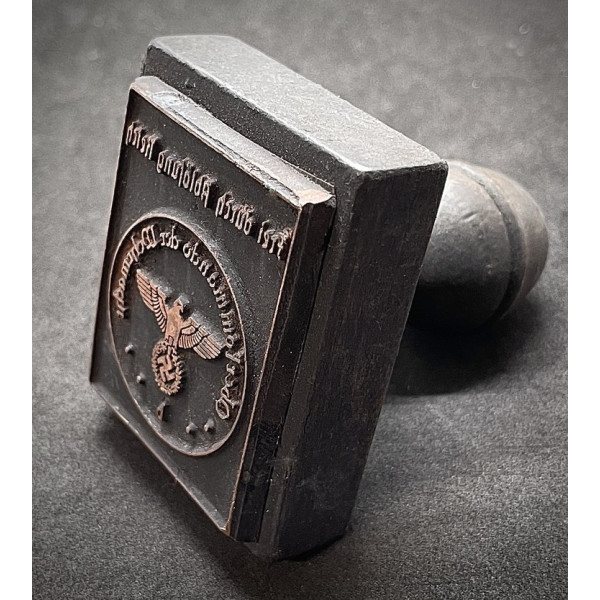 Stempel - Oberkommando der Wehrmacht - Frei durch Ablösung Reich