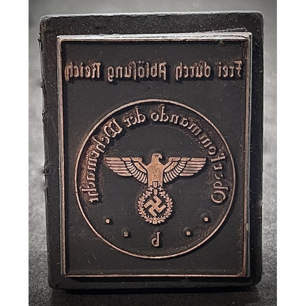 Stamp - Oberkommando der Wehrmacht - Frei durch Ablösung Reich