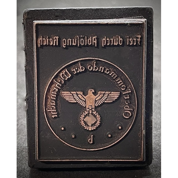 Stamp - Oberkommando der Wehrmacht - Frei durch Ablösung Reich