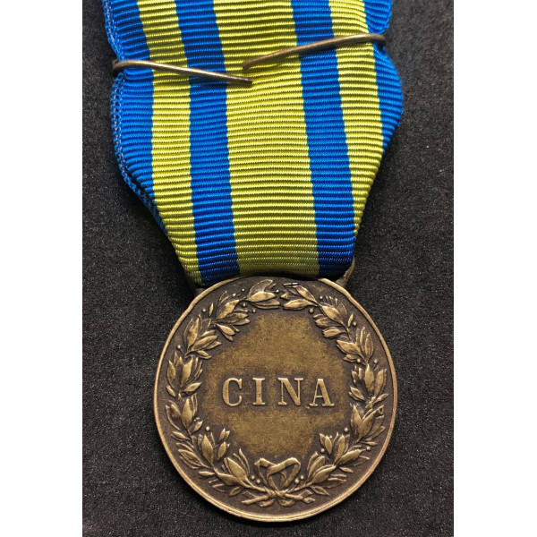Gedenkmedaille der China-Kampagne ("CHINA" -Variante) 2