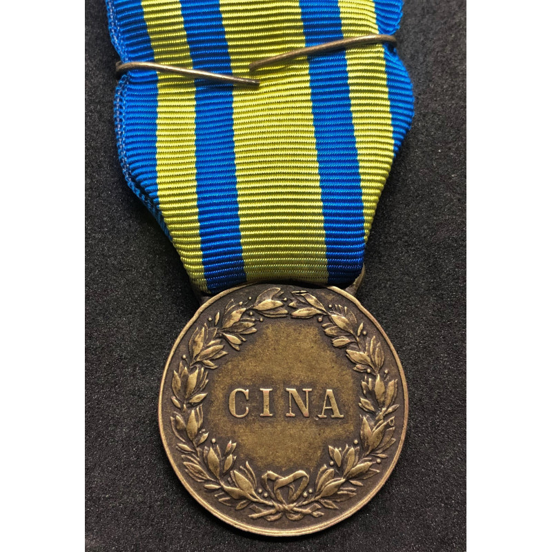 Gedenkmedaille der China-Kampagne ("CHINA" -Variante)