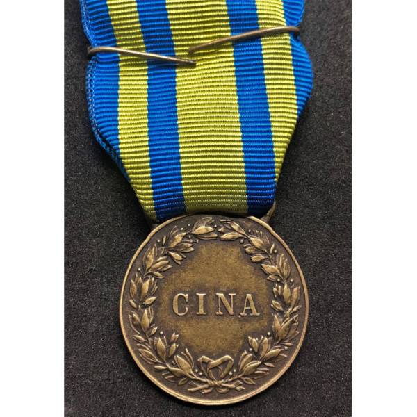 Commemorative Medal of China Campaign ("CHINA" variant)