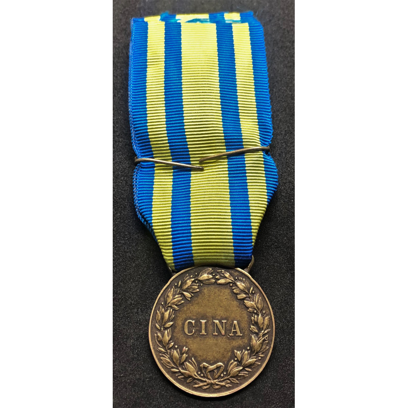 Medaglia commemorativa della campagna in Cina (Variante "CINA")