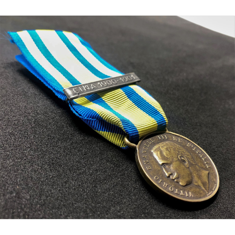 Gedenkmedaille der China-Kampagne ("CHINA" -Variante)