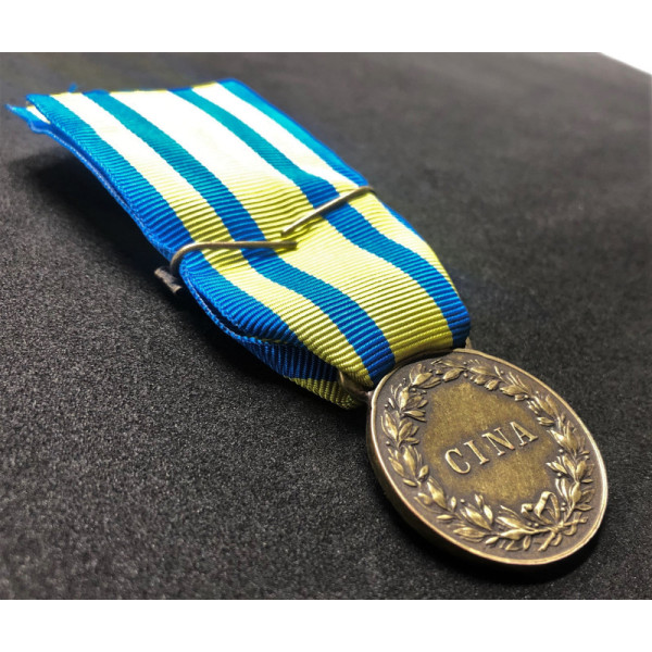 Gedenkmedaille der China-Kampagne ("CHINA" -Variante)