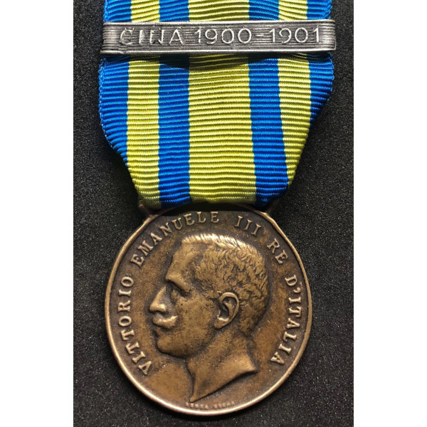 Medaglia commemorativa della campagna in Cina