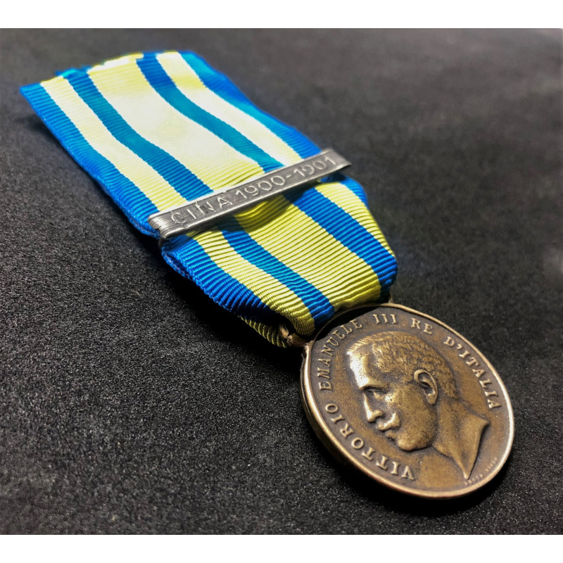 Gedenkmedaille der China-Kampagne