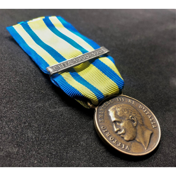 Gedenkmedaille der China-Kampagne