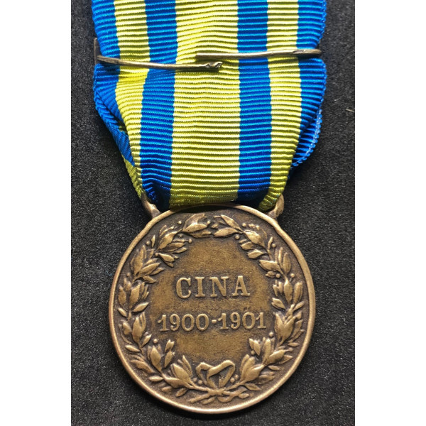 Medaglia commemorativa della campagna in Cina 2