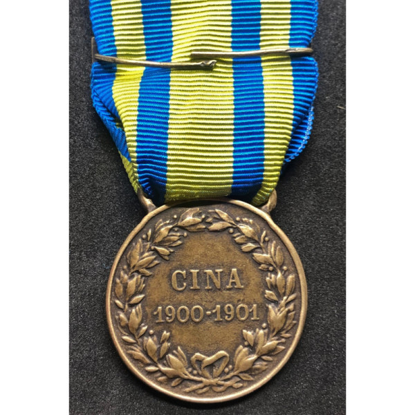 Commemorative Medal of China Campaign