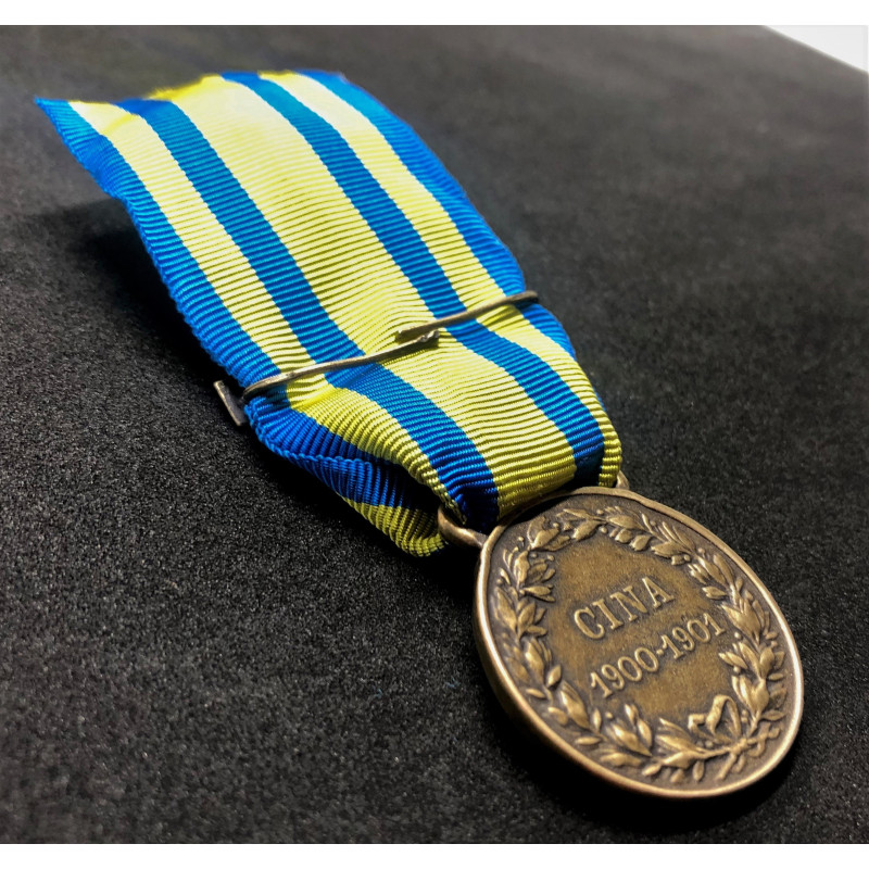 Medaglia commemorativa della campagna in Cina