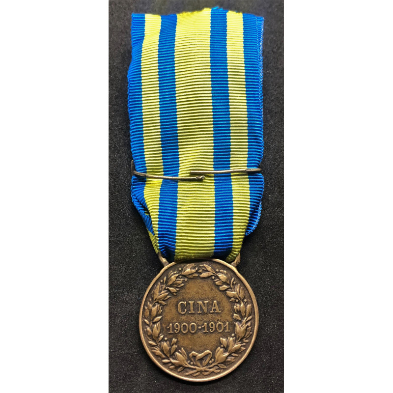 Commemorative Medal of China Campaign
