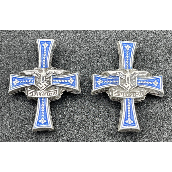 Shoulder Boards Cyphers - 44th Infantry Reichsgrenadier Division Hoch und Deutschmeister