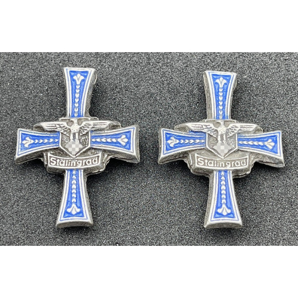 Fregi da Controspallina - 44ª Divisione di Fanteria Reichsgrenadier Hoch und Deutschmeister
