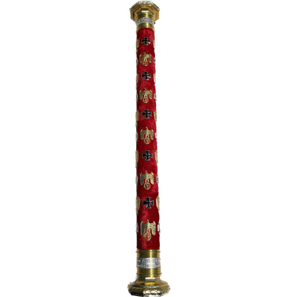 Field Marshal Wilhelm Keitel Baton