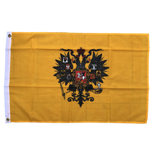 Flag - Tsar Nicholas 2nd (90x150cm)