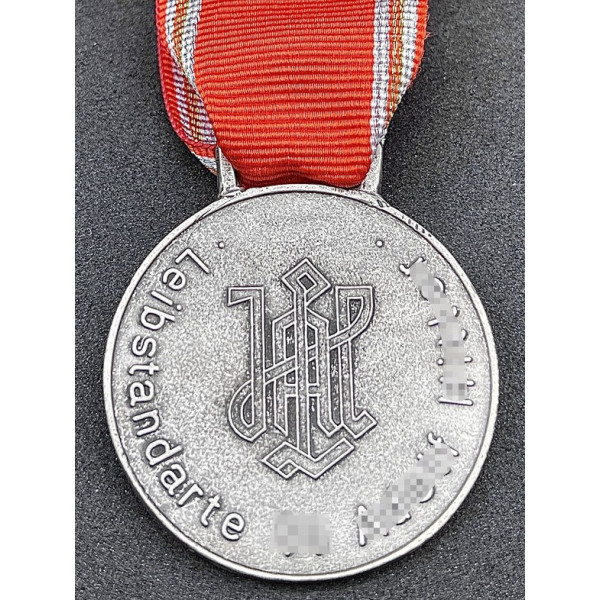 Medal "1. SS-Panzerkorps"