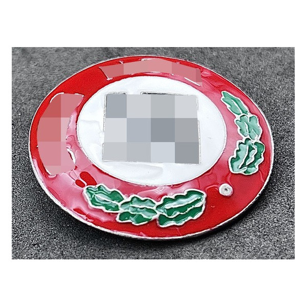 Badge Sieg Heil