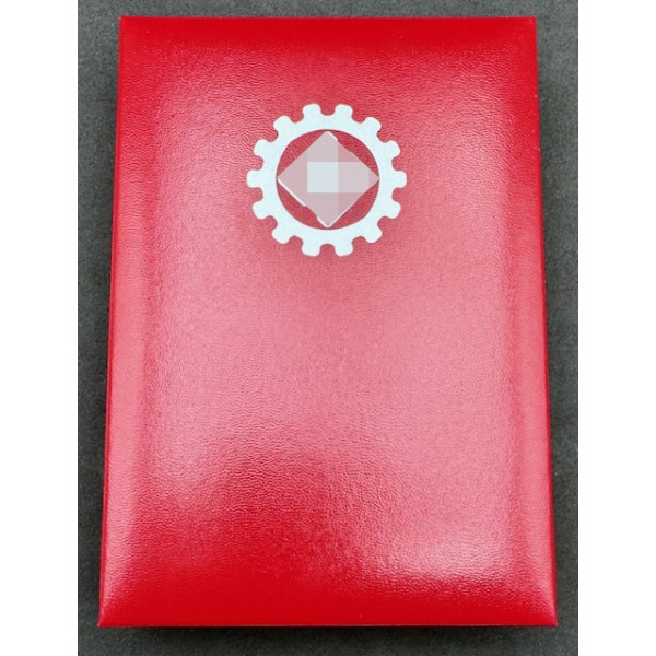 Pioneer of Labour Badge