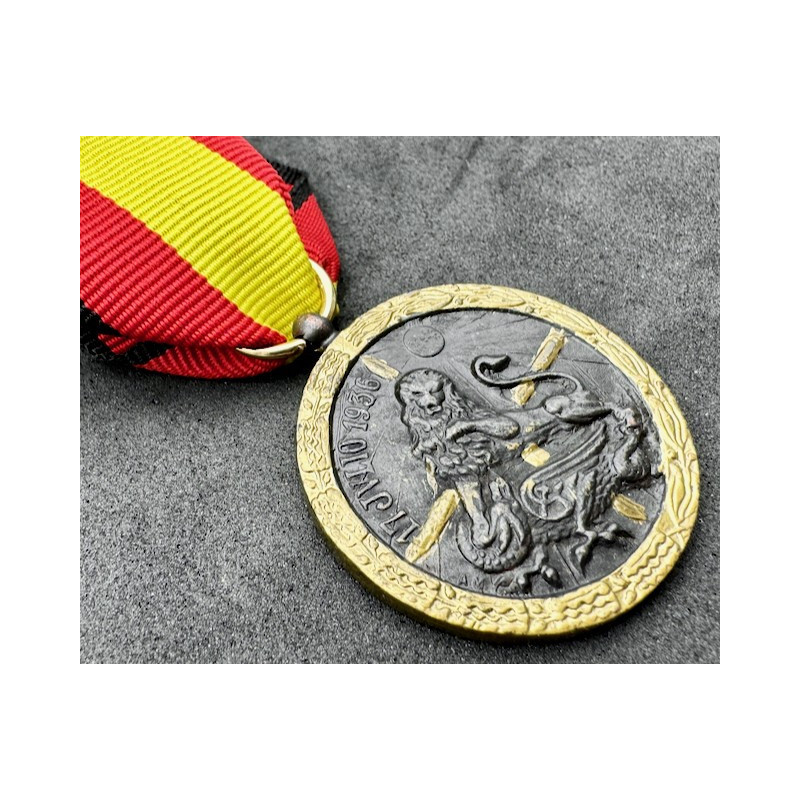 Medaglia della Campagna 1936-1939 "Arriba España"