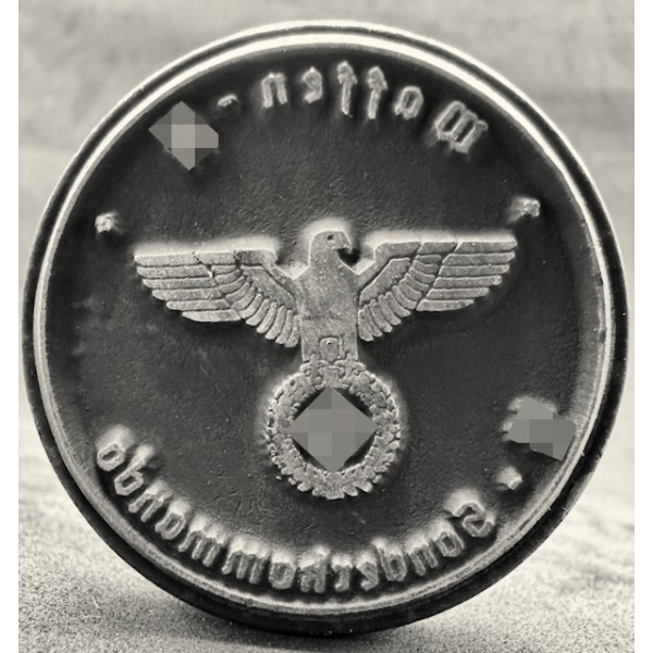 Stamp - Waffen-SS Sonderkommando