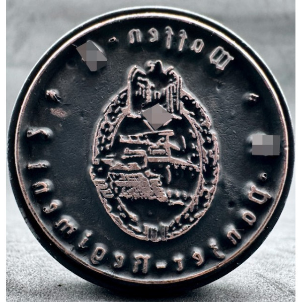 Stamp - Waffen SS Panzer Regiment