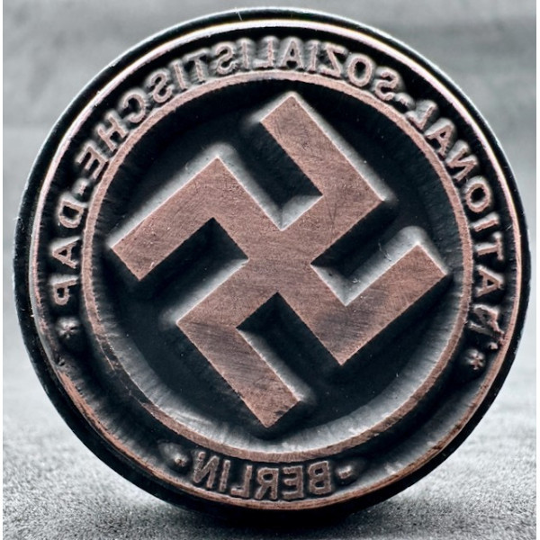 Stamp - Nationalsozialistische DAP Berlin