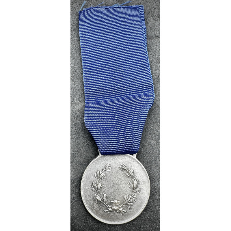 Medal of Military Valor for the Indigenous People of Africa (Silver)