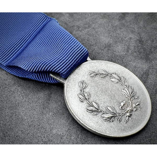 Medal of Military Valor for the Indigenous People of Africa (Silver)