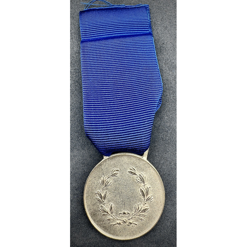 Medal of Military Valor for the Indigenous People of Africa (Gold)