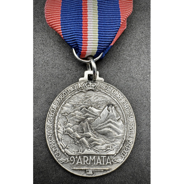 Medaglia commemorativa della 9ª Armata (Argento) 2