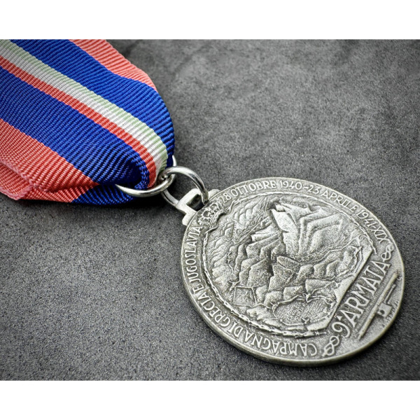 Commemorative Medal of the 9th Army (Silver)