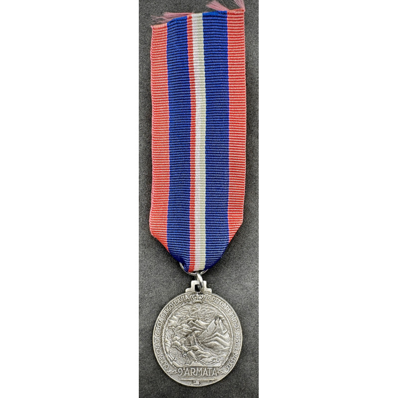 Gedenkmedaille der 9. Armee (Silber)