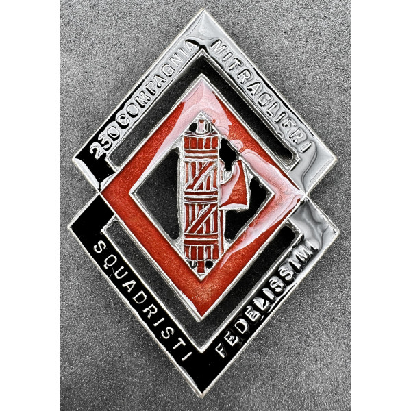 Distintivo della 230 Compagnia Mitraglieri Squadristi Fedelissimi