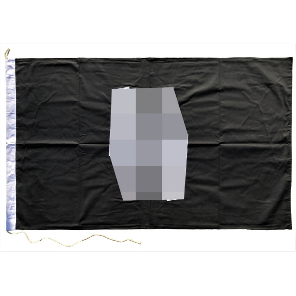 -Fahne - SS Baumwolle (handgenäht) 2