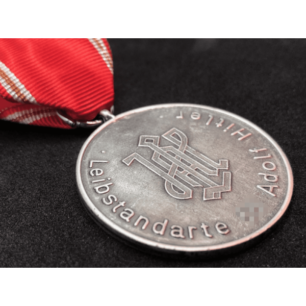 Medal "1. SS-Panzerkorps"