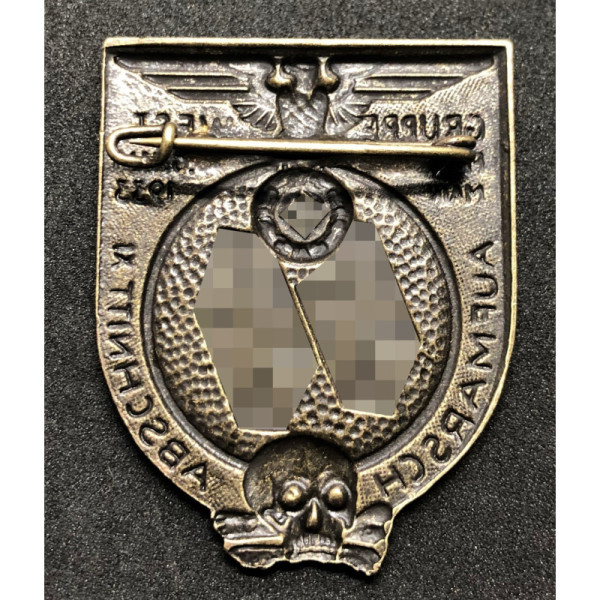 SS Gruppe-West Abschnitt XI Frankfurt am Main Rally badge