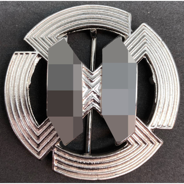 Germanische Leistungsrune (Silber)