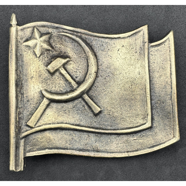 Communist pocket emptier 1946