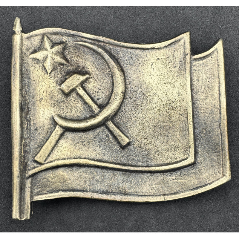 Kommunistischer Taschenentleerer 1946