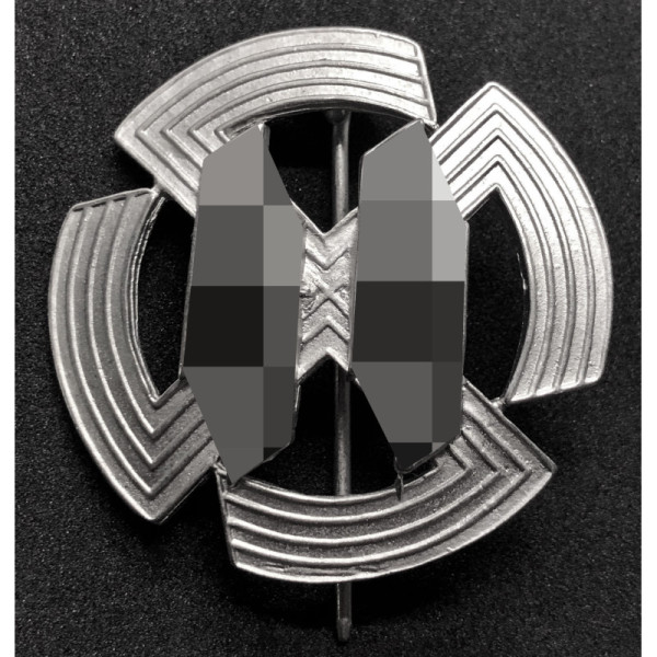 Distintivo Di Membro D'Onore Delle SS - Argento (Munchen 9 Ges. Gesch.)